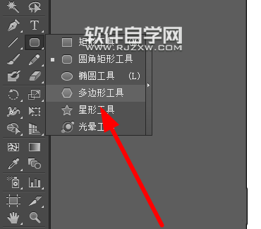 ai怎么繪制紅包圖標(biāo)