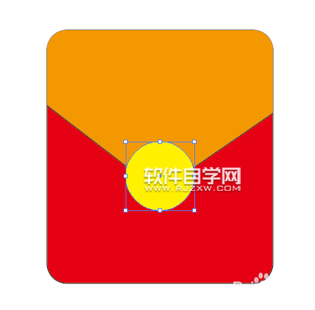 ai怎么繪制紅包圖標(biāo)