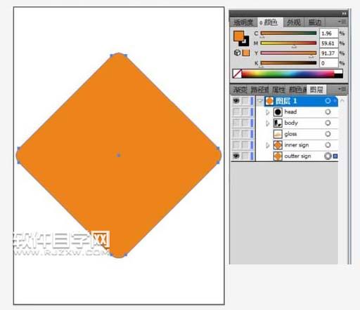 ai怎么繪制行人與修路指示牌