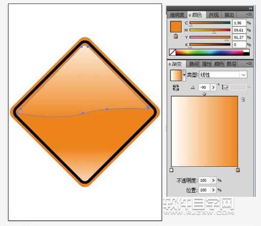 ai怎么繪制行人與修路指示牌
