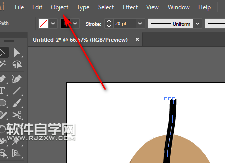 ai怎么繪制咖啡豆呢？