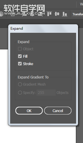 ai怎么繪制咖啡豆呢？