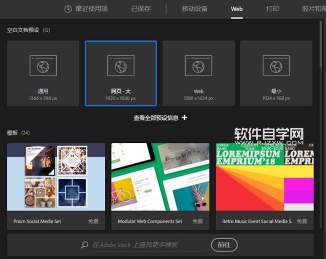 AI怎么制作晶格化餅形圖