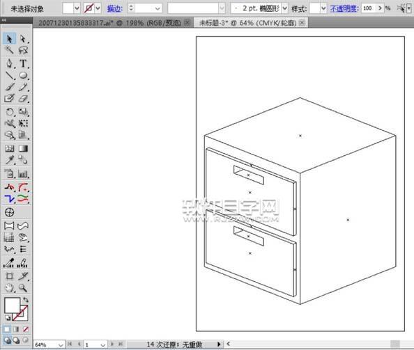 ai怎么畫床頭柜圖片