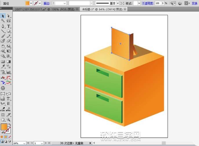 ai怎么畫床頭柜圖片