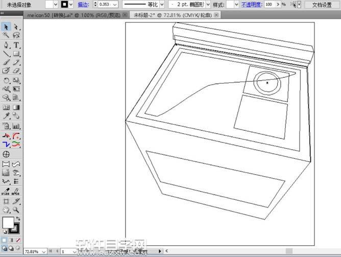 ai怎么畫煤氣灶效果圖片