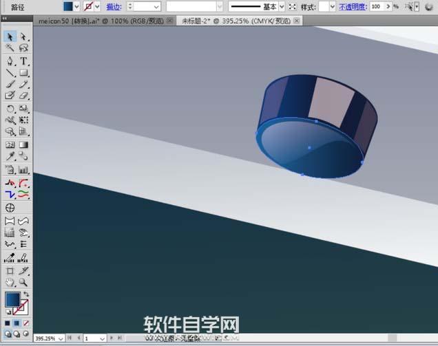 ai怎么畫煤氣灶效果圖片