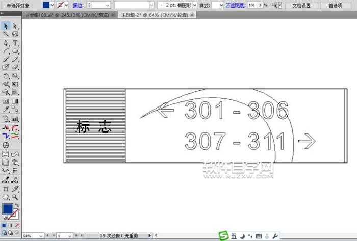 AI繪制樓層標識牌的方法