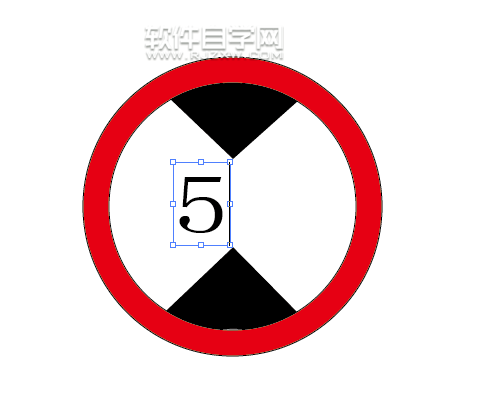 AI繪制限高5mm的圖標