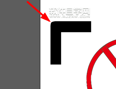 AI繪制禁止向右的圖標