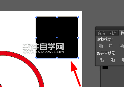 AI繪制禁止向右的圖標