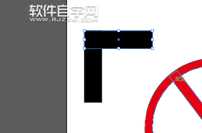 AI繪制禁止向右的圖標