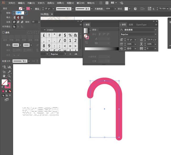 ai繪制拐杖圖標的方法