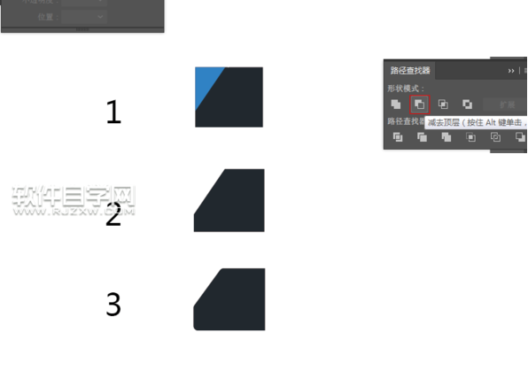 Ai繪制貨車圖標的方法