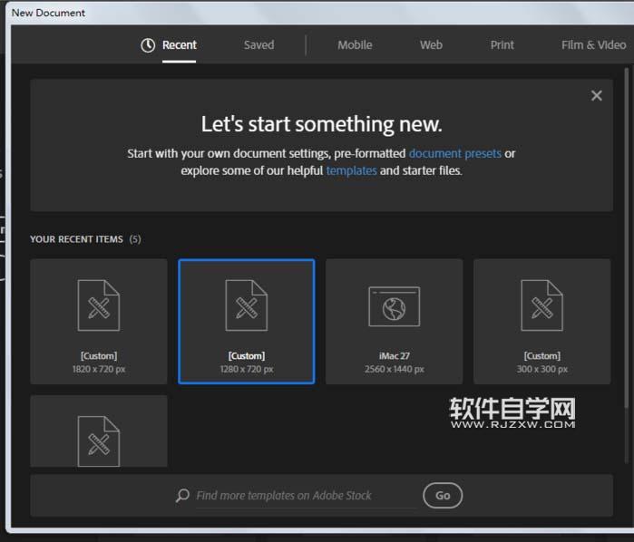 ai怎么繪制青葡萄？