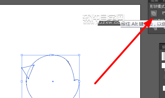 ai怎么繪制黃色小雞？