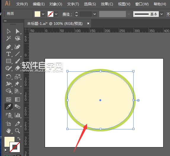 AI怎么繪制西瓜圖標?