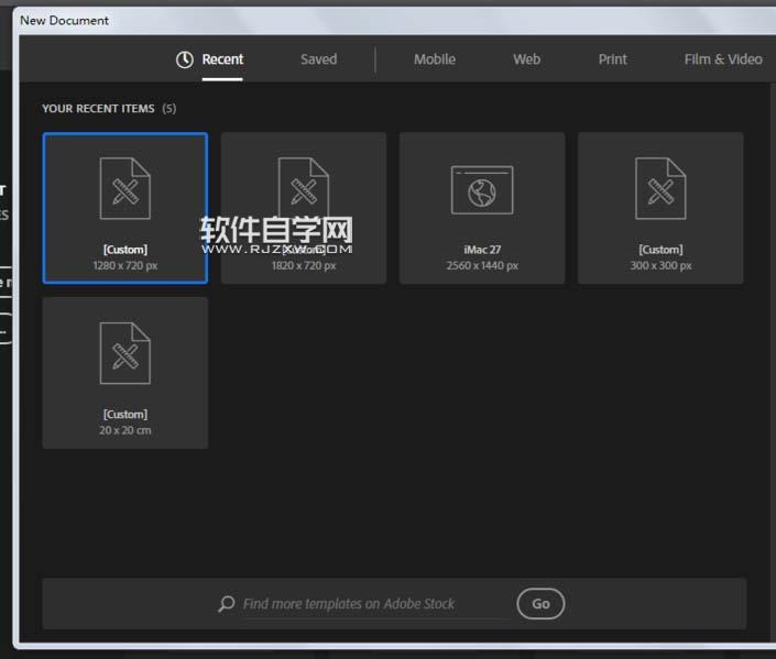 ai怎么畫奶瓶呢？