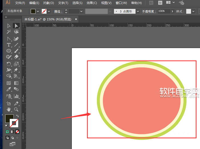 AI怎么繪制西瓜圖標?