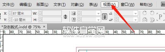 ai出現網格怎么去掉