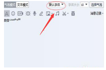 微信名字后面的小數字怎么弄?教你昵稱添加電話號碼介紹
