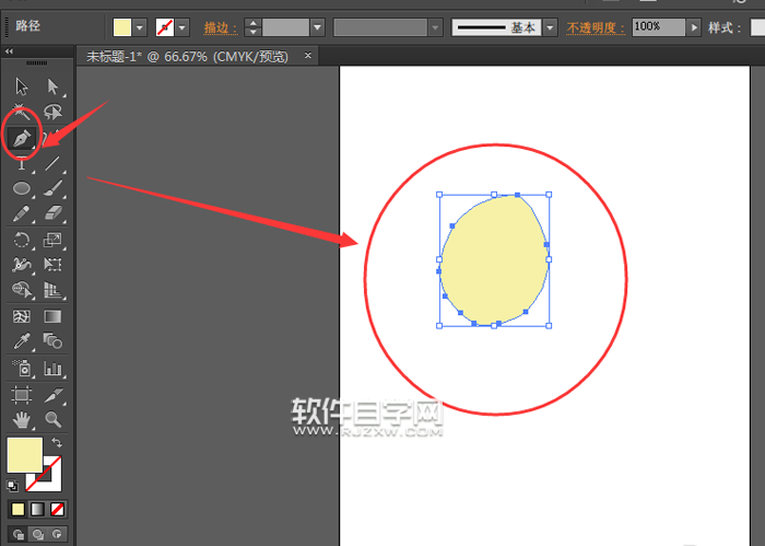 ai格式的粉色花瓣怎么繪制?