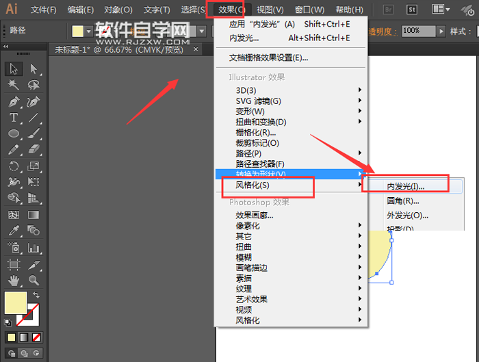 ai格式的粉色花瓣怎么繪制?