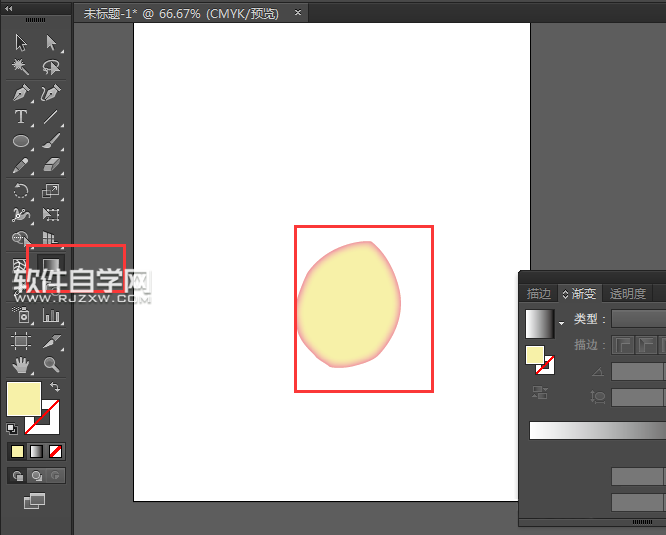 ai格式的粉色花瓣怎么繪制?