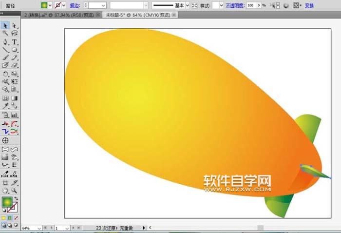 ai飛艇圖標怎么繪制?