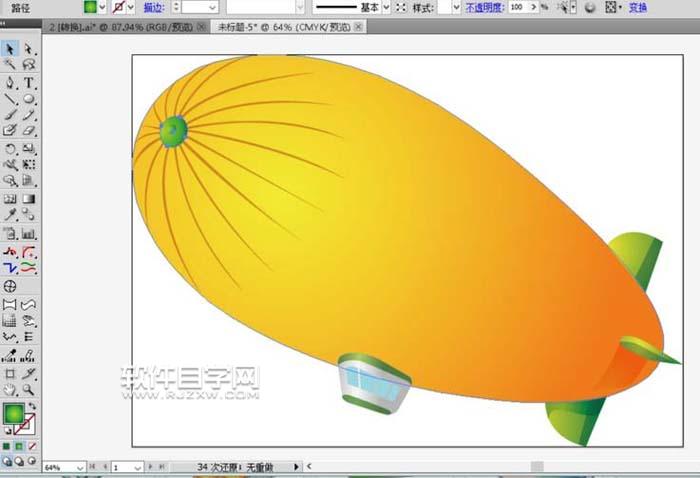 ai飛艇圖標怎么繪制?