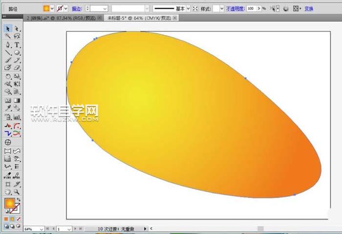 ai飛艇圖標怎么繪制?