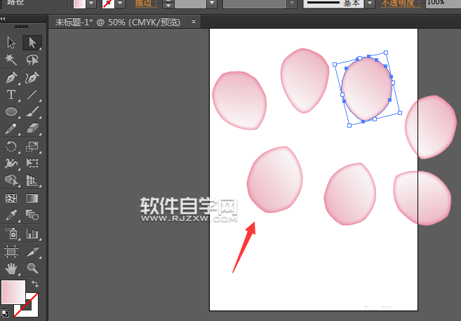 ai格式的粉色花瓣怎么繪制?