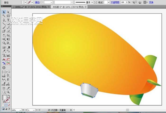 ai飛艇圖標怎么繪制?