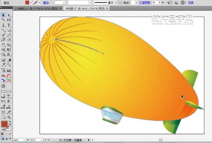 ai飛艇圖標怎么繪制?