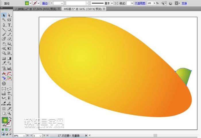 ai飛艇圖標怎么繪制?