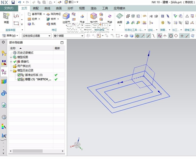UG10.0怎么偏移草圖的矩形