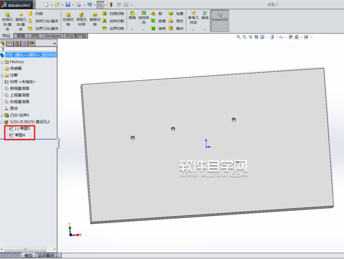 Solidworks軟件的異型孔向導怎么用
