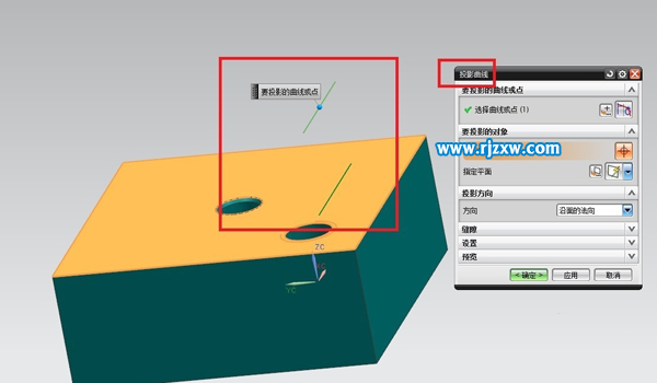 UG如何快速的抽取產品線條