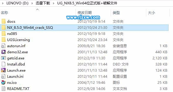 安裝了UG10后怎么再安裝UG8.5呢？
