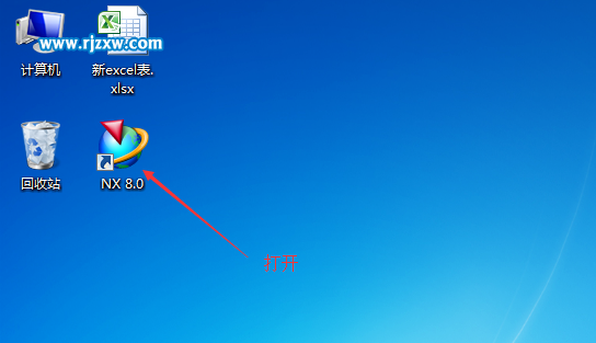 UG8.0定制個性模板的方法