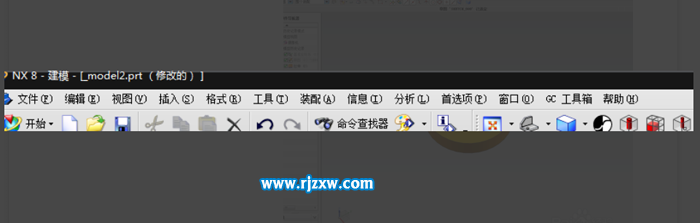 UG8.0零件半透明怎么設置