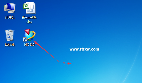 UGNX8.0軟件的界面詳細介紹