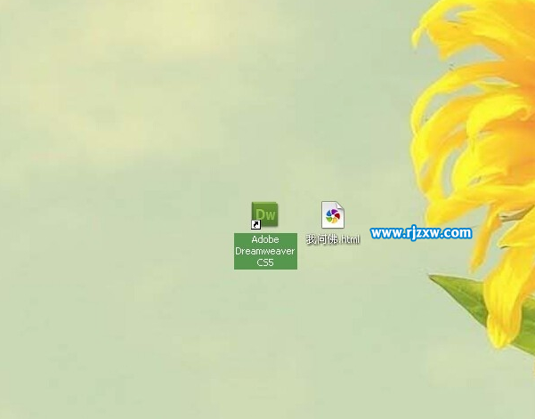 Dreamweaver軟件里面怎么插入時間呢？