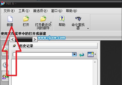 ug回轉命令怎么旋轉90度