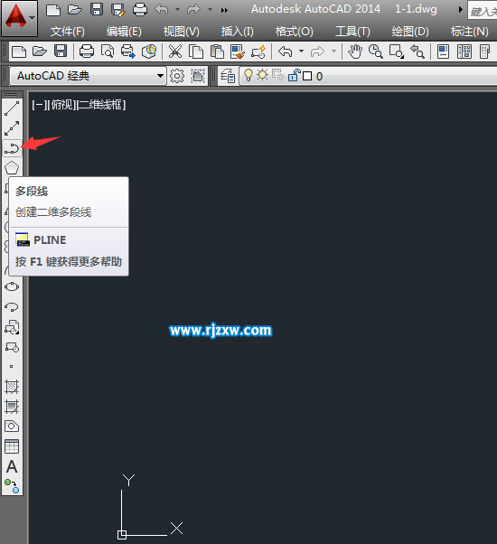 cad的箭頭怎么畫