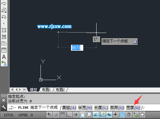 cad的箭頭怎么畫