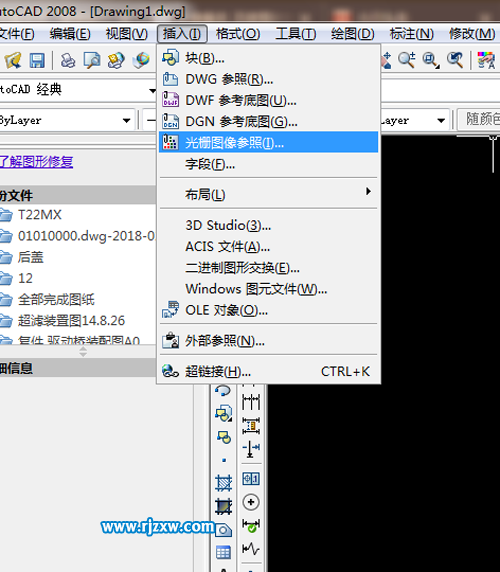 cad怎么畫小豬佩奇