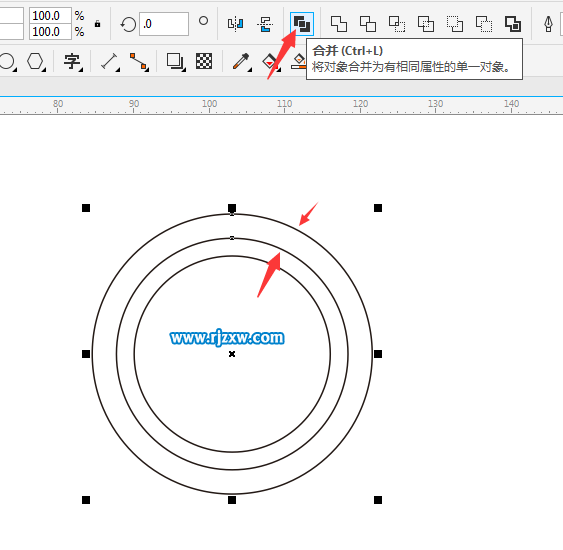 Coreldraw軟件的修剪技巧介紹