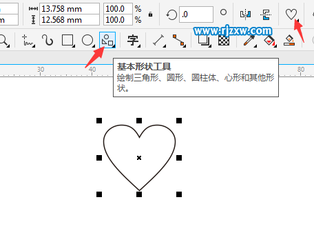 CDR繪制櫻桃心簡筆畫教程