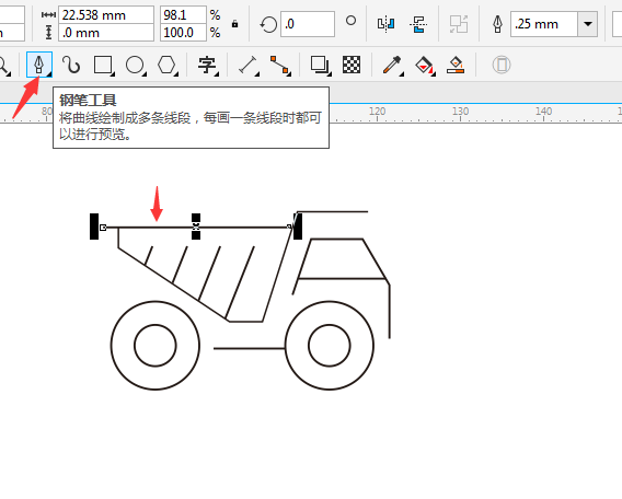 CDR鋼筆工具繪制斗車簡筆畫教程